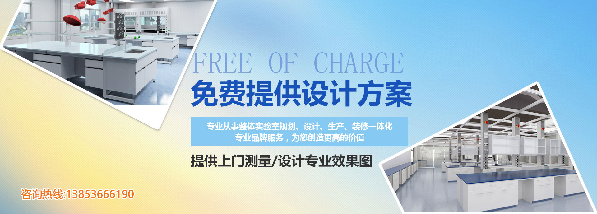 崴泰BGA返修臺廠家