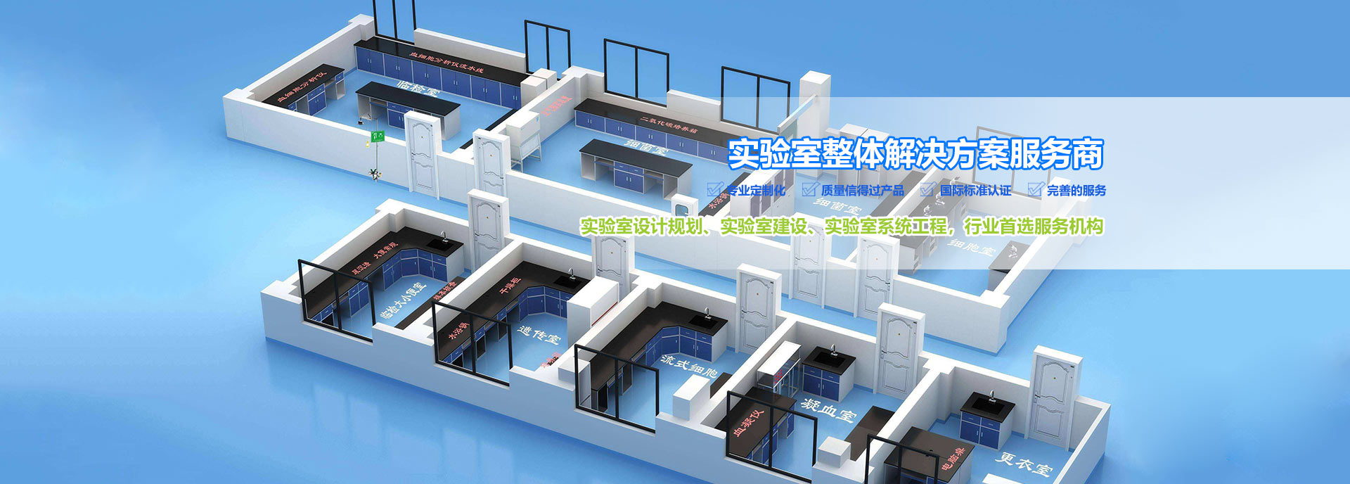 BGA返修臺產品介紹