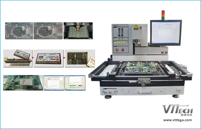 bga返修臺(tái)加熱精度 bga返修臺(tái)加熱精度