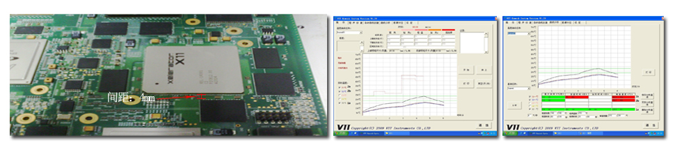服務器密間距元器件返修